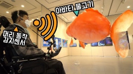블라인드 | 긱블 뉴스