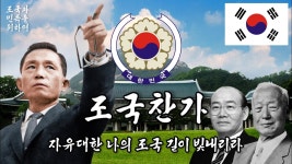 공산주의를 때려잡자 - 코스피 마이너 갤러리