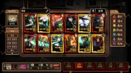 7-34 파열덱 - 로보토미 코퍼레이션 마이너 갤러리