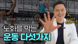 네이버 인플루언서 [네이버 인플루언서] 이 동작이 안된다면 노화 진행 중