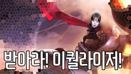 기룡이유튜브 유튜브 채널 분석 보고서 - NoxInfluencer