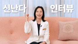 [드네의원] | 기업정보 | 알바몬