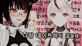 아직도 꿍야가 뭔지 모르는 꿍야인 꿍야를 위한 영상 하나 - 메이플스토리 갤러리