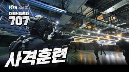 707이 확실한건 - 밀리터리 애니메이션 마이너 갤러리