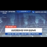 법무법인홍림 - YouTube 법무법인홍림