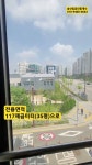 화성 송산킹공인중개사 부동산레이더 - YouTube