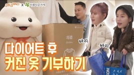 [㈜삼육오엠씨] | 기업정보 | 알바몬