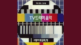 저팔계 - Kim Soo Cheol: Song Lyrics, Music Videos & Concerts