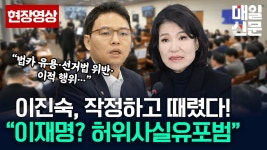 숙헤어갤러리 - 은평구 | 퀸.진.숙. - 국민의힘 마이너 갤러리