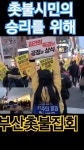 #라이브소극장락왕 - YouTube