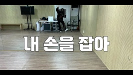 김세정도 노래 재능러네 - 노래연습 마이너 갤러리