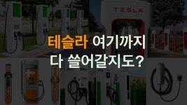 전인구 햄은 ㅋㅋㅋㅋ - 다우 마이너 갤러리