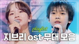 지브리 붐은 온다 - 노래연습 마이너 갤러리