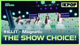 않이,,,근디 아일릿 앵콜 좀 심각하긴 하네;;;;;; - AKB48 갤러리