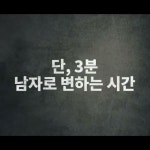 웰니스바디 - YouTube 웰니스바디