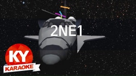 [KY 금영노래방] 2NE1(투애니원) - Go Away (KY Karaoke No.KY58029) | Doovi [KY 금영노래방] 2NE1(투애니원) - Go Away (KY Karaoke... 