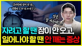 생활패턴 정보 정리 - 자기발전 미니 갤러리