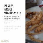 태헌한의원 - YouTube 태헌한의원