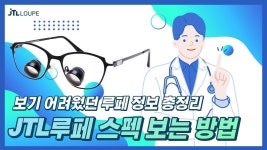 [메디플러스] | 기업정보 | 알바몬