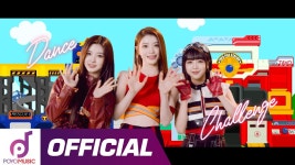 레스큐 타요 댄스챌린지 센터즈 - 케플러 마이너 갤러리