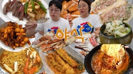 네이버 인플루언서 [네이버 인플루언서] [고등어조림편] 야식 매니아의 다이어트🐟 먹방브이로그 (냉짬뽕, 삼청동 수제비, 오이참치 샌드위치... 