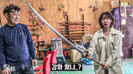 이 영상에 나온 카타나 도신보고 생각난 놈 - 철물 마이너 갤러리