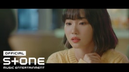 Not Now - BIG Naughty: Song Lyrics, Music Videos & Concerts