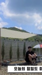 어흥스테이 ouheung_stay - YouTube