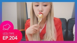 [UZZU TAPE] EP.204 우정:다영이 일상 보여줘. - 우주소녀 유튜브 마이너 갤러리