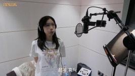 태연 [TAENG LOG #4] 꿈 녹음 비하인드 - 케이팝(K-POP) 마이너 갤러리