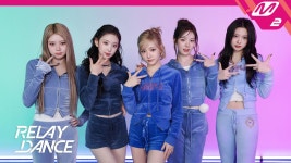 키키 404 릴레이댄스 - kiiikiii(키키) 마이너 갤러리