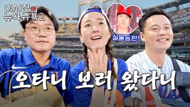 서진신:태칰=병디 - 퓨처스리그 마이너 갤러리