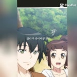 오빠야 - YouTube 오빠야