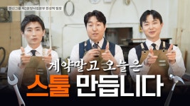 에이치투케이마케팅솔루션 | [에이치투마케팅그룹] | 기업정보 | 알바몬