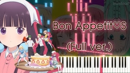 ぼなぺてぃーと▽S - ブレンド・A: 노래 가사, 뮤직 비디오 및 콘서트