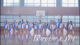 저녁 8시 다들 시간 비워놔 - AKB48 갤러리