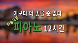 꼬사꼬사카페 노트북 복합기 와이파이 TV 6인기준 1인1음료 스터디룸대여 #shorts - YouTube 꼬사꼬사카페 노트북 복합기 와이파이 TV... 