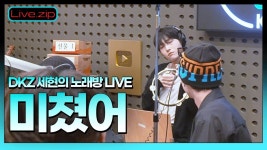 턱기꾼 - 동요토론 미니 갤러리