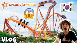 Coaster Dash 채널의 경주월드 후기 - 경주월드 마이너 갤러리