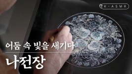 ㅂㅁㄱ) 이런 수제 공예 멍때리면서 보기 참 좋음 - 문방구 마이너 갤러리