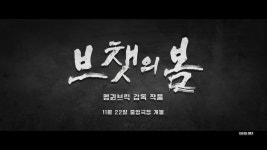 님들.진짜 평생의 소원이 있는데 한번만.들어주셈 - 판타지 갤러리