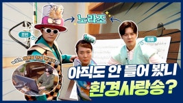 오랜만에출첵 - 노라조 마이너 갤러리