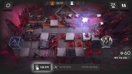 14-12 파밍도 신뢰작 되네 - 명일방주 마이너 갤러리