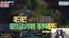 진짜 이즈 개잘하네 - 편의점 갤러리