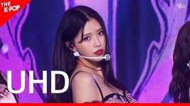 더쇼 오블리비아테 200908 UHD - 러블리즈 리얼리티 마이너 갤러리
