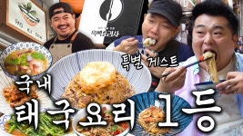 할거없으면 이거보면서 시간보내 - QWER(큐떱이알) 마이너 갤러리