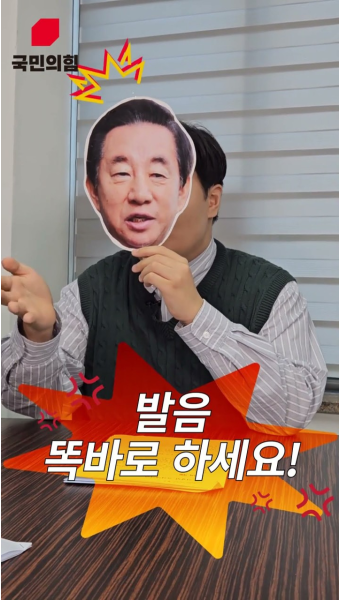 강서을김성태 - YouTube