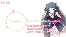 병신갤에지듣노 - 봇치 더 락 마이너 갤러리