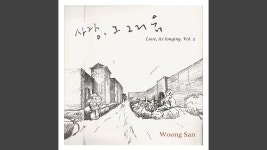 또 묵고 옴 - 알콜 의존증 마이너 갤러리