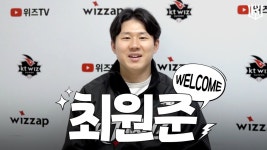 주식회사 토원공영 | 토원준 떴다 - 퓨처스리그 마이너 갤러리